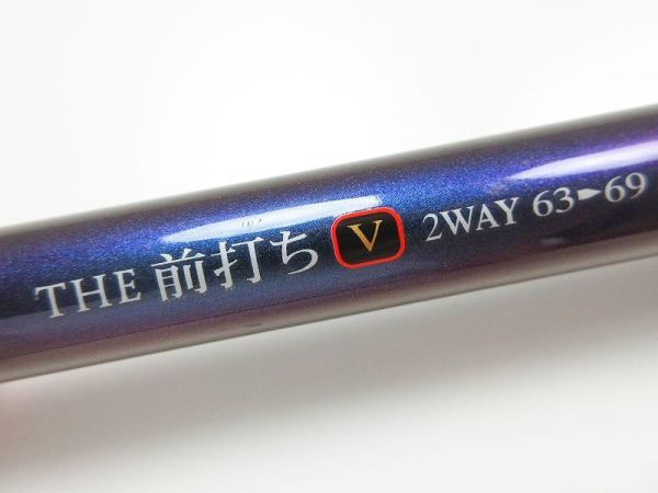 黒鯛工房 BLACKY THE 前打ち V 2WAY 63-69 ジャンク /管理AS3185/31