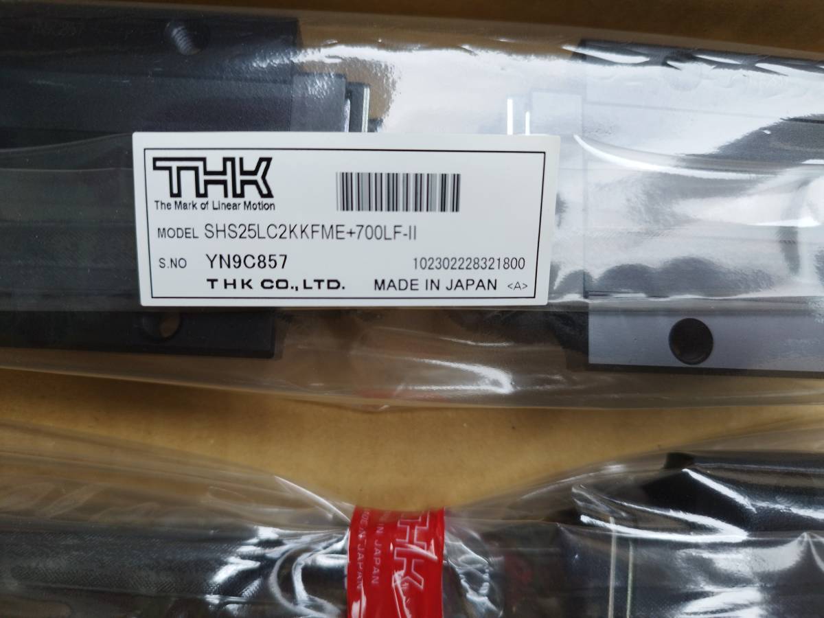 Yahoo!オークション - 新品 LMガイド THK SHS25LC2KKFME+700LF Yahoo!オークション - 新品 LMガイド THK SHS25LC2KKFME+700LF