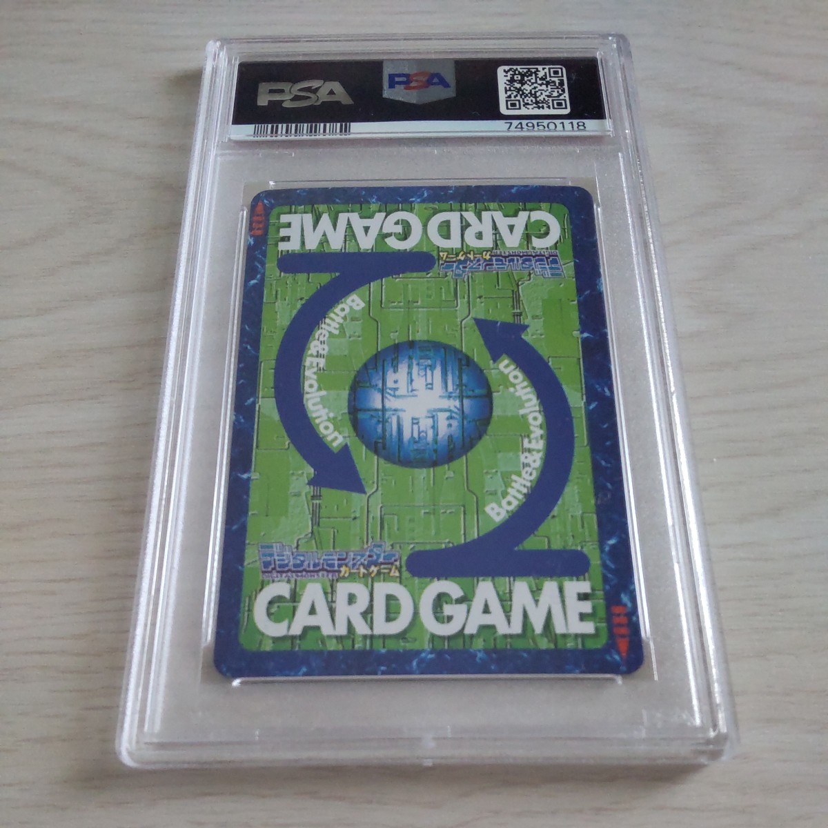 PSA9 デジモンカード デュークモン(デジタルモンスター)|売買された