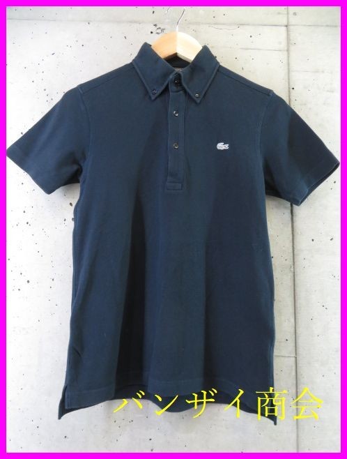 【送料300円可】010c185◆日本製◆LACOSTE ラコステ ストレッチ半袖ポロシャツ 2/ボタンダウン/ジャケット/ゴルフ/トラッド/メンズ/男性_画像1