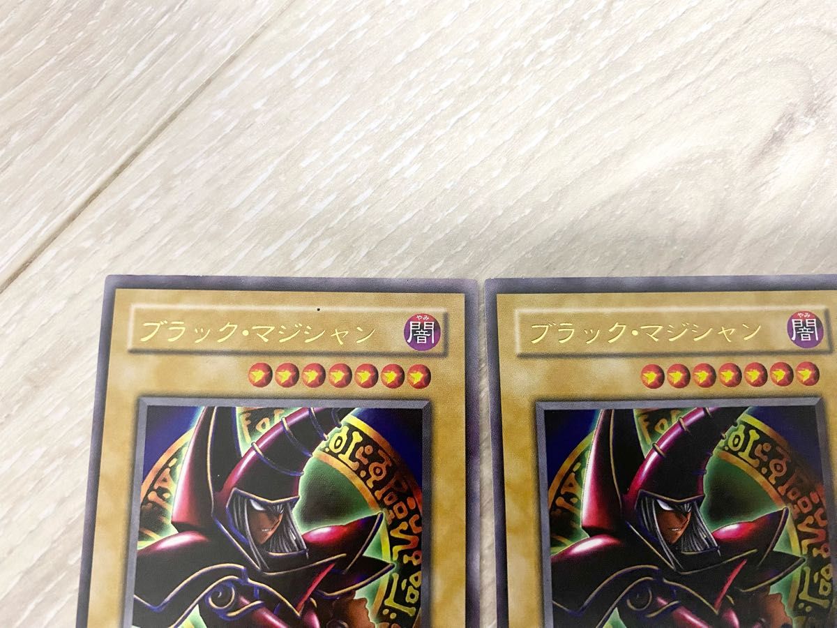 遊戯王カード　ブラック・マジシャン　二期　ウルトラ　UR まとめ売り