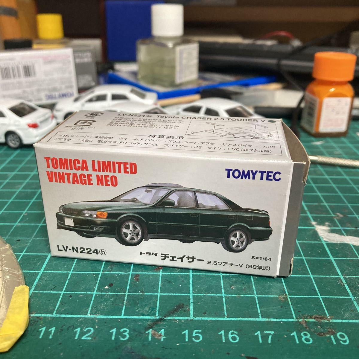 トミカリミテッドヴィンテージNEO トヨタ チェイサー ツアラーV 緑