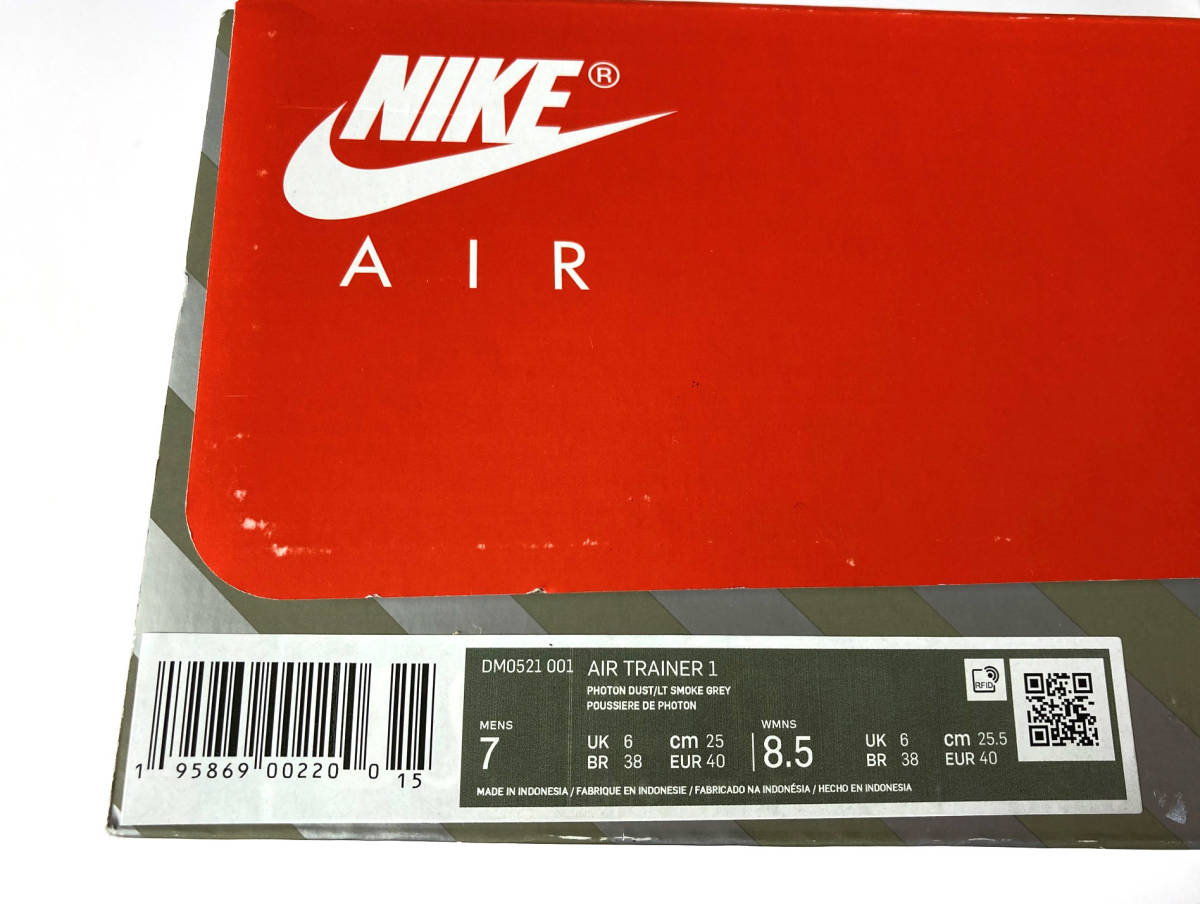 Nike Air Trainer 1 エアトレーナー1 US7 25cm PHOTON DUST John McEnroe ジョン・マッケンロー DM0521-001の画像5