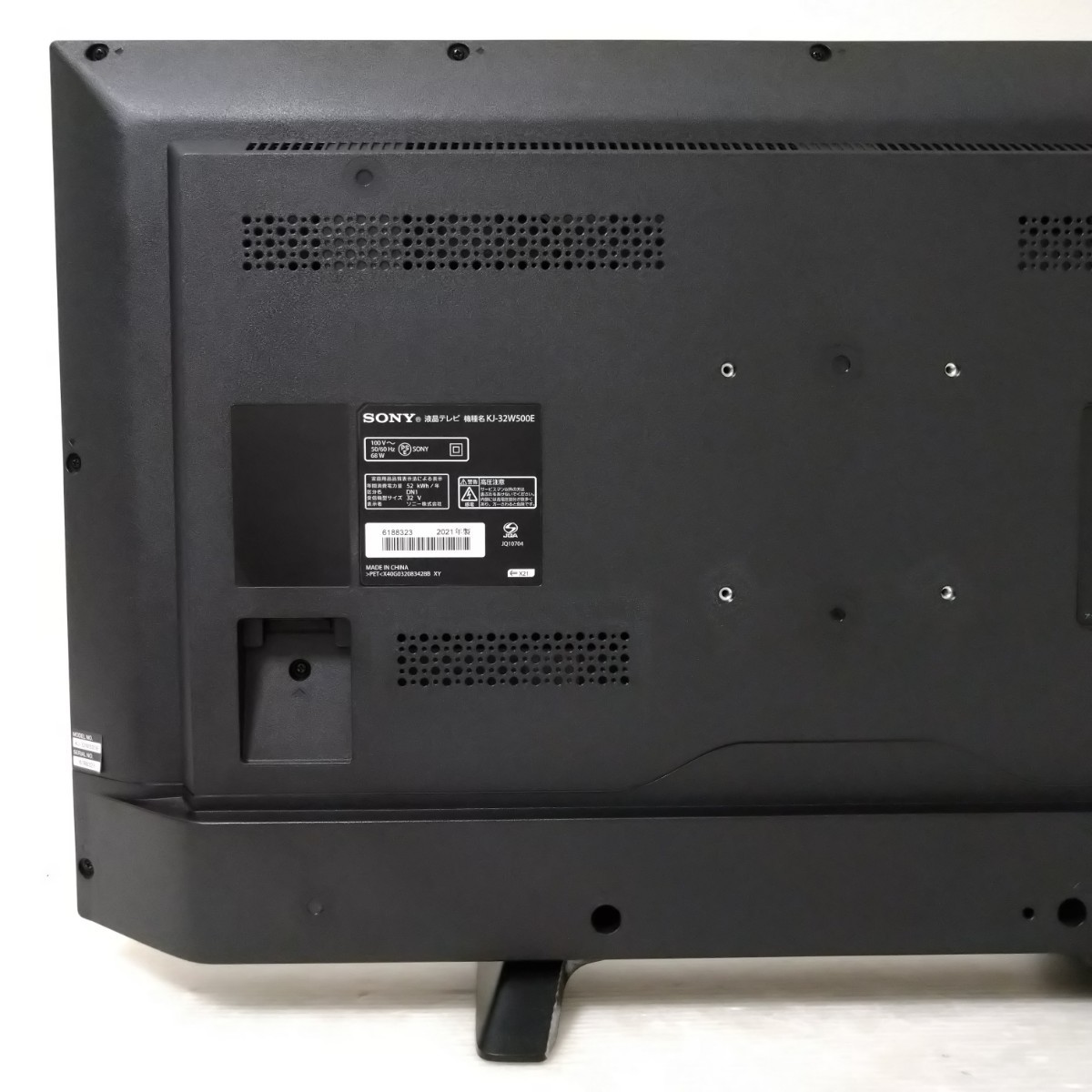 Yahoo!オークション - SONY KJ-32W500E ソニー BRAVIA ブラビア Yahoo!オークション - SONY KJ-32W500E ソニー BRAVIA ブラビア