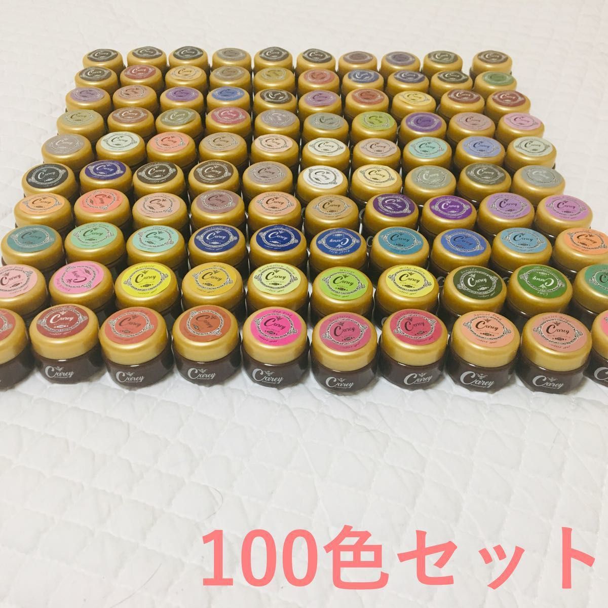 新発売】 ☆Careyカラージェル100色セット☆カラージェル ジェルネイル