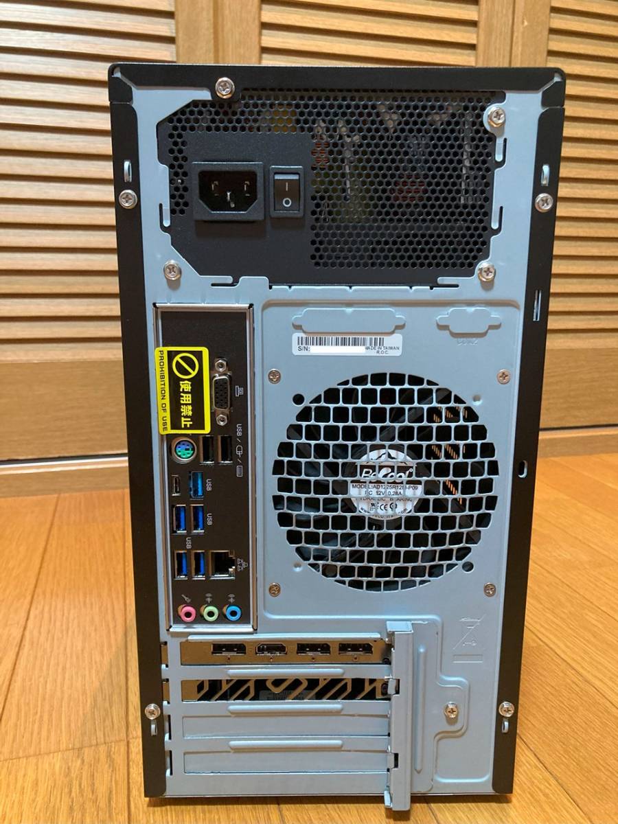 iiyama PC ゲーミングPC LEVEL-M0P5-R57X-UDX-M | JChere雅虎拍卖代购