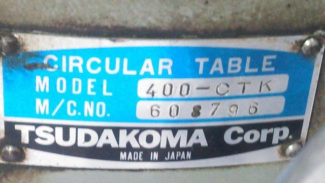 １円スタート！) 津田駒 サーキュラーテーブル 400-CTK テーブル径