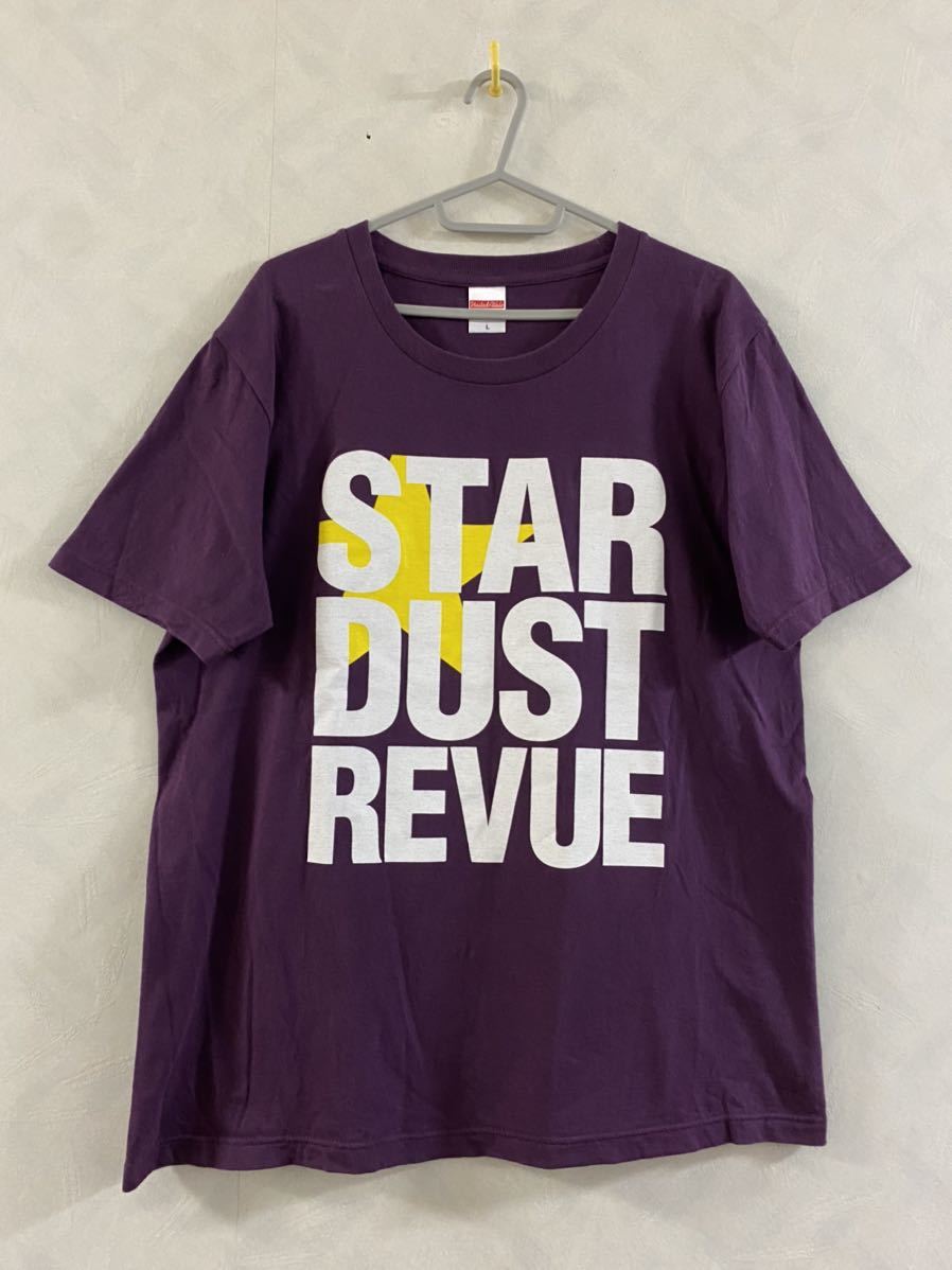 STARDUST REVUE LIVE TOUR B.O.N.D. Tシャツ L スターダストレビュー スタレビ 根本要 柿沼清史 寺田正美 林“VOH”紀勝 三谷泰弘 光田健一_画像1