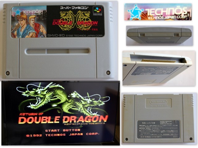 333/中古★ソフトのみ★ DOUBLE DRAGON(ダブルドラゴン)リターンオブ双截龍※2023年7月6日動作確認済み★スーパーファミコンソフト_画像1