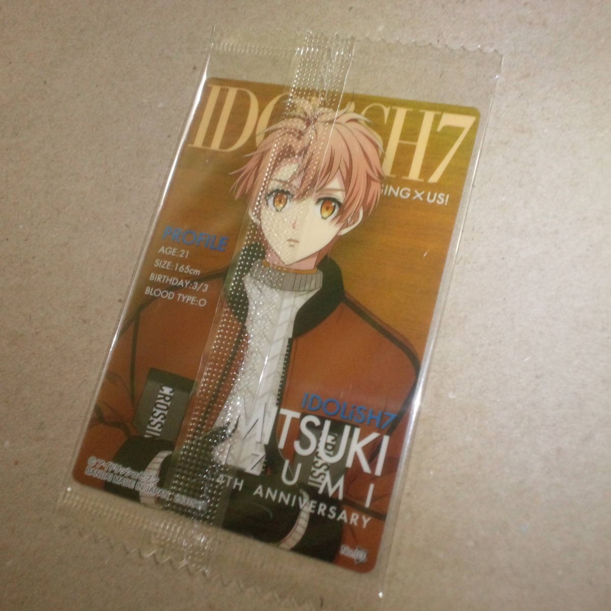 アイドリッシュセブン ウエハース13 内袋未開封 03 4周年記念カット 和泉三月 CROCCING×US! アイナナ 三月_画像2