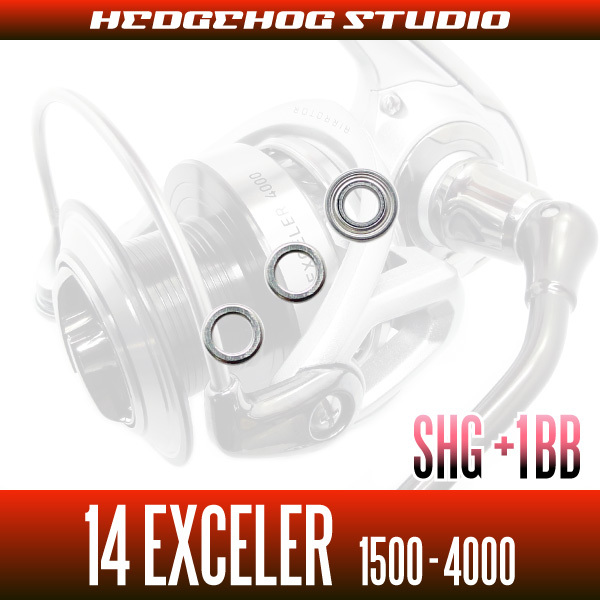Bibian 比比昂- 【ダイワ】14エクセラー1500-4000用MAX5BB フルベアリングチューニングキット【SHGプレミアム】/. - Bibian 比比昂日本代標 Bibian 比比昂- 【ダイワ】14エクセラー1500-4000用MAX5BB フルベアリングチューニングキット【SHGプレミアム】/. - Bibian 比比昂日本代標
