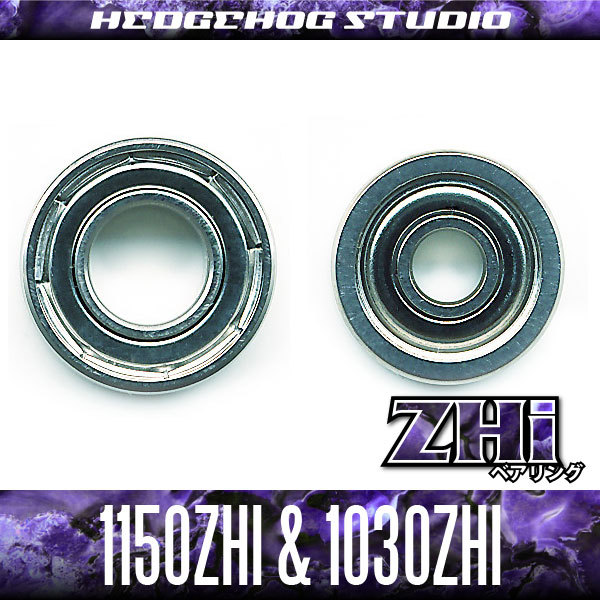 【テイルウォーク】かっ飛びチューニングキットZHi【1150ZHi＆1030ZHi】【HRCB防錆ベアリング】（エラン,マイクロチューン他）/._画像1