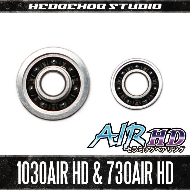 【シマノ】かっ飛びチューニング AIR HD【1030AIR HD＆730AIR HD】【AIR HDセラミックベアリング】（アルデバランBFS,カルカッタ）/._画像1