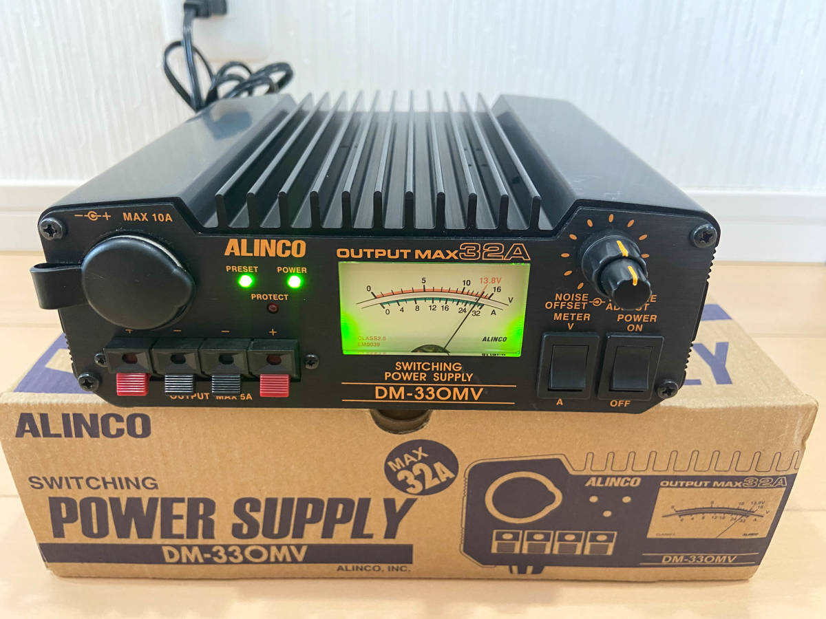 ALINCO☆DM-330MV☆アルインコ☆Max 32A☆無線機器用安定化電源器