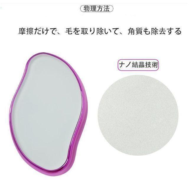 item_image_8