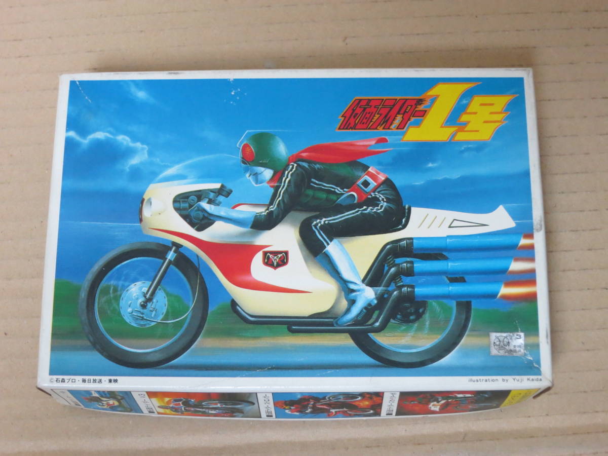 仮面ライダー1号 サイクロン号 BANDAI バンダイ バンザイ マーク 仮面ライダー1号 サイクロン号 BANDAI バンダイ バンザイ マーク