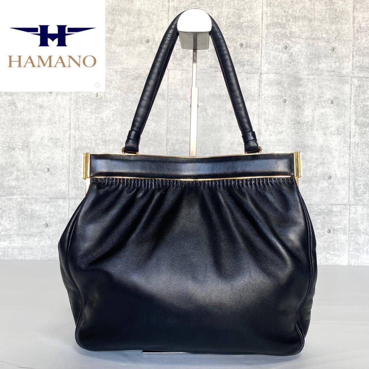 絶妙なデザイン 極美品 HAMANO ハマノ 濱野皮革工藝 皇室御用達