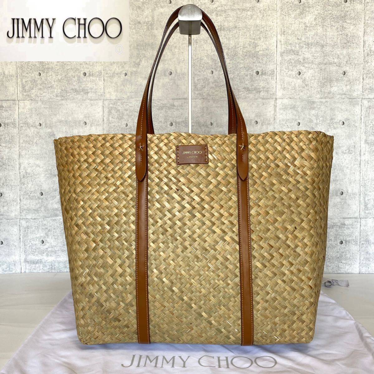 極美品 JIMMY CHOO ジミーチュウ ラフィア ストロー カゴ ハンドバッグ トートバッグ ショルダーバッグ スタースタッズ ラフィア イタリア_画像1