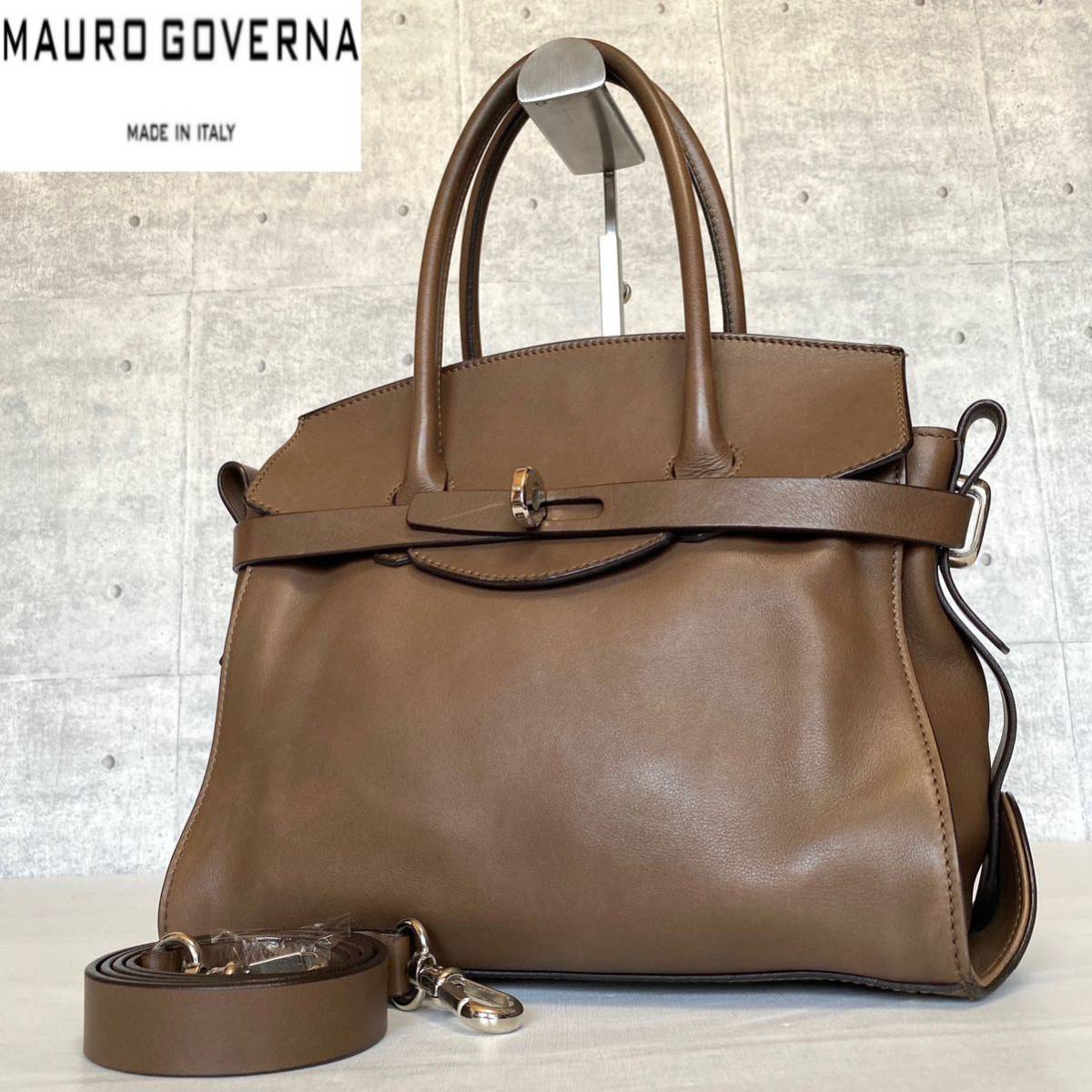 MAURO GOVERNA】トープ レザー シルバー金具 2WAYトートバッグ-