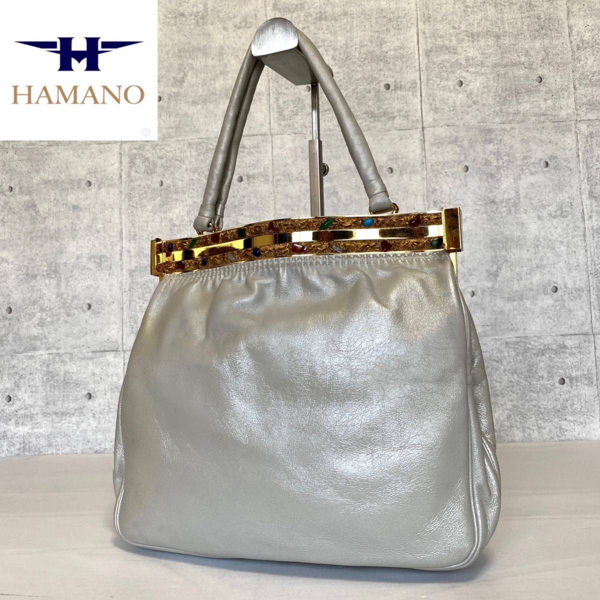 極美品 HAMANO 定価10万程 ハマノ 濱野皮革工藝 皇室御用達 ハンドバッグ サンピエトロ 貴石 パールホワイト がま口 レザー ゴールド金具 _画像3