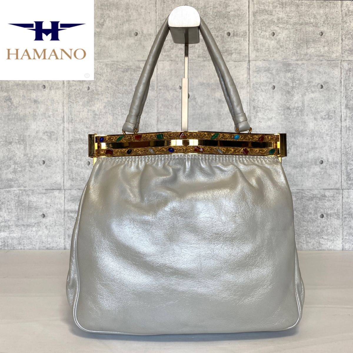 極美品 HAMANO 定価10万程 ハマノ 濱野皮革工藝 皇室御用達 ハンドバッグ サンピエトロ 貴石 パールホワイト がま口 レザー ゴールド金具 _画像1