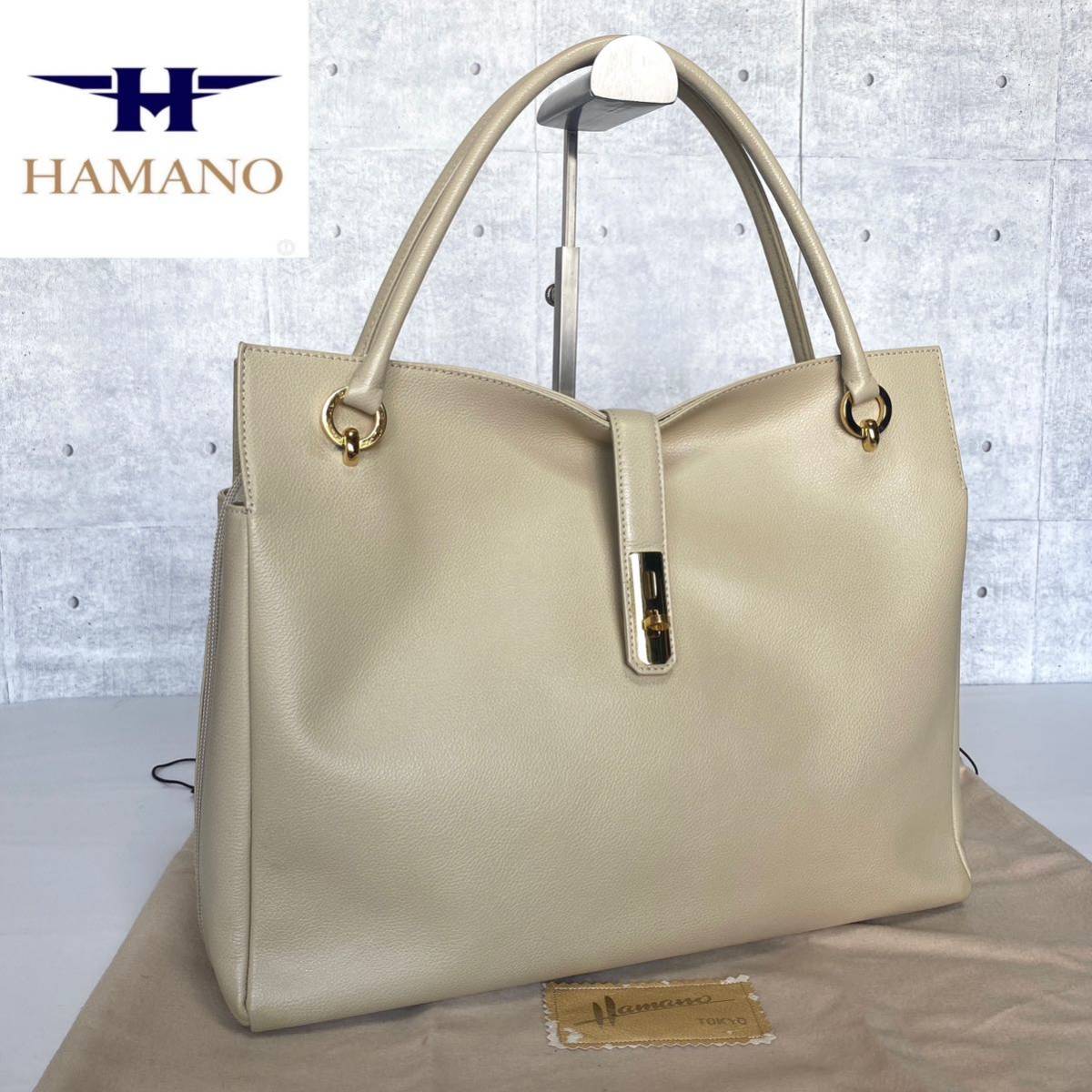 極美品 HAMANO 定価95,700円 ハマノ 濱野皮革工藝 皇室御用達 グレース