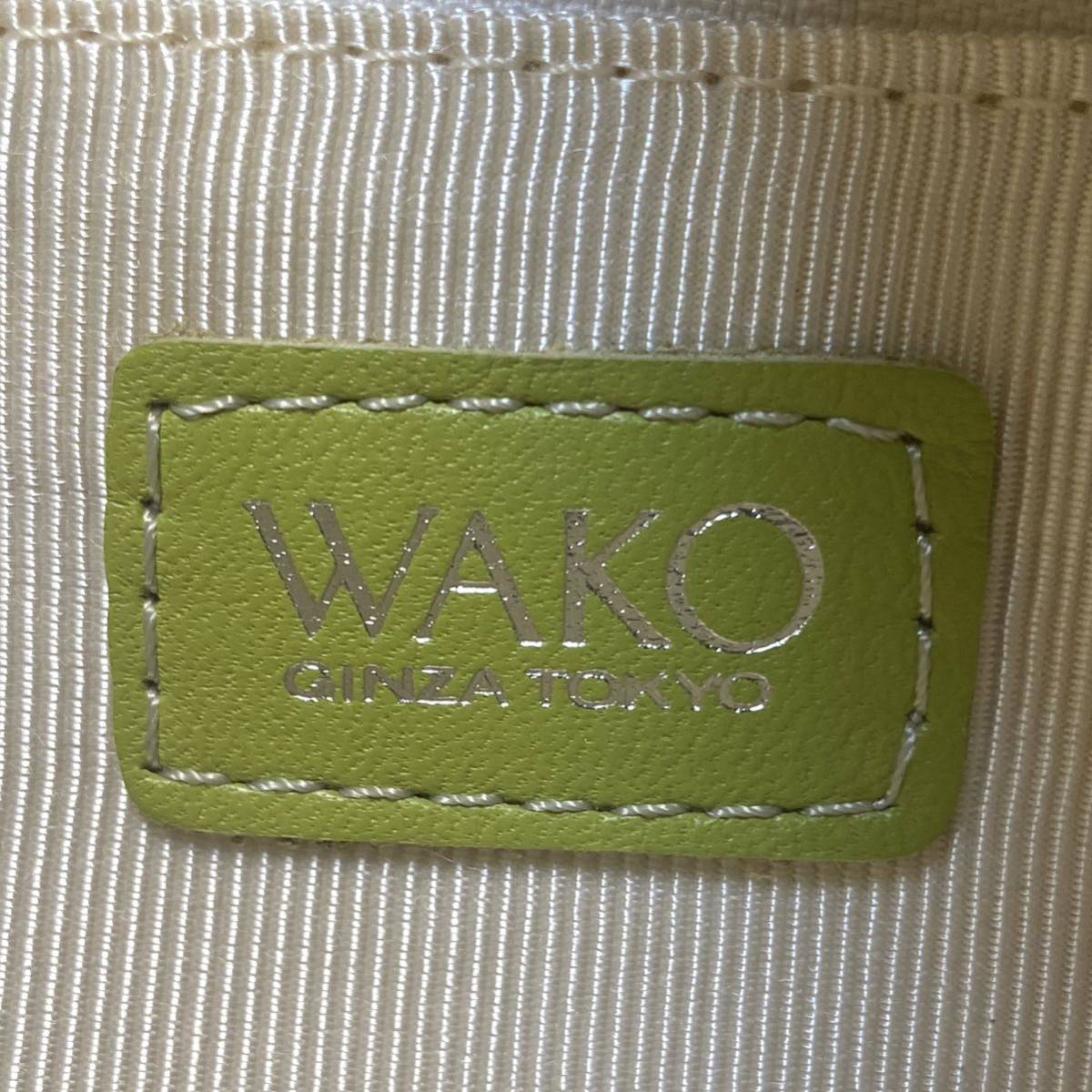 美品 WAKO ワコウ 銀座 和光 ライトグリーン レザー 肩掛け ハンドバッグ トート ショルダーバッグ