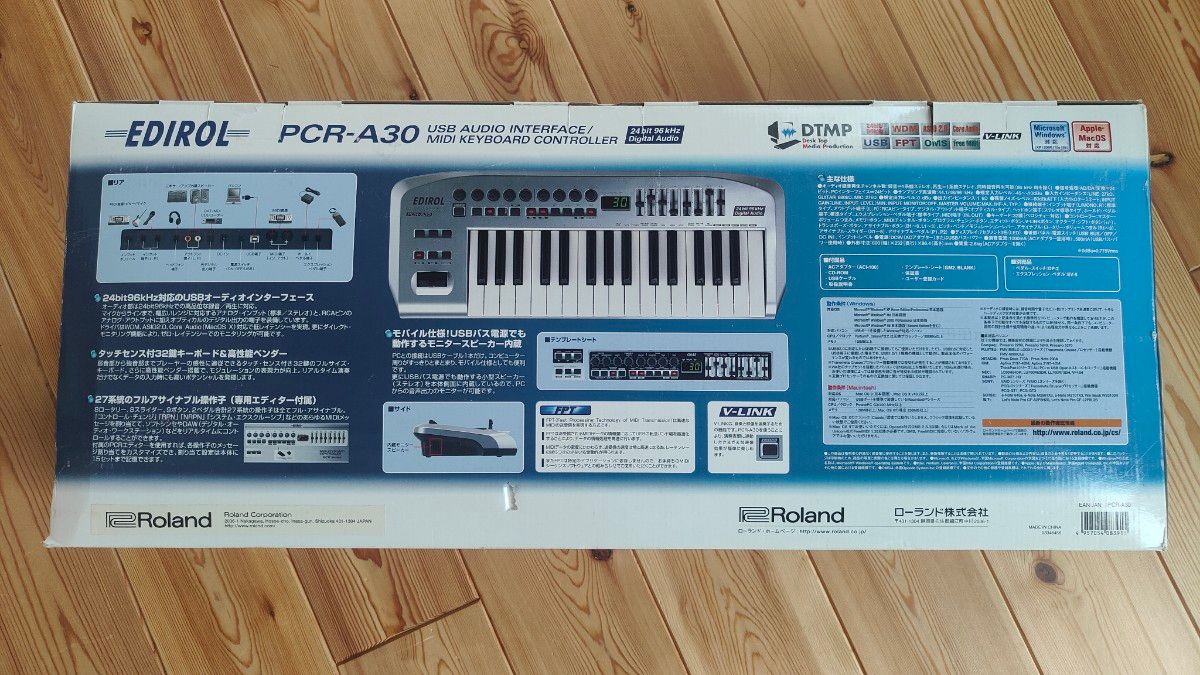 midiキーボードEDIROL PCR-A30　ジャンク品