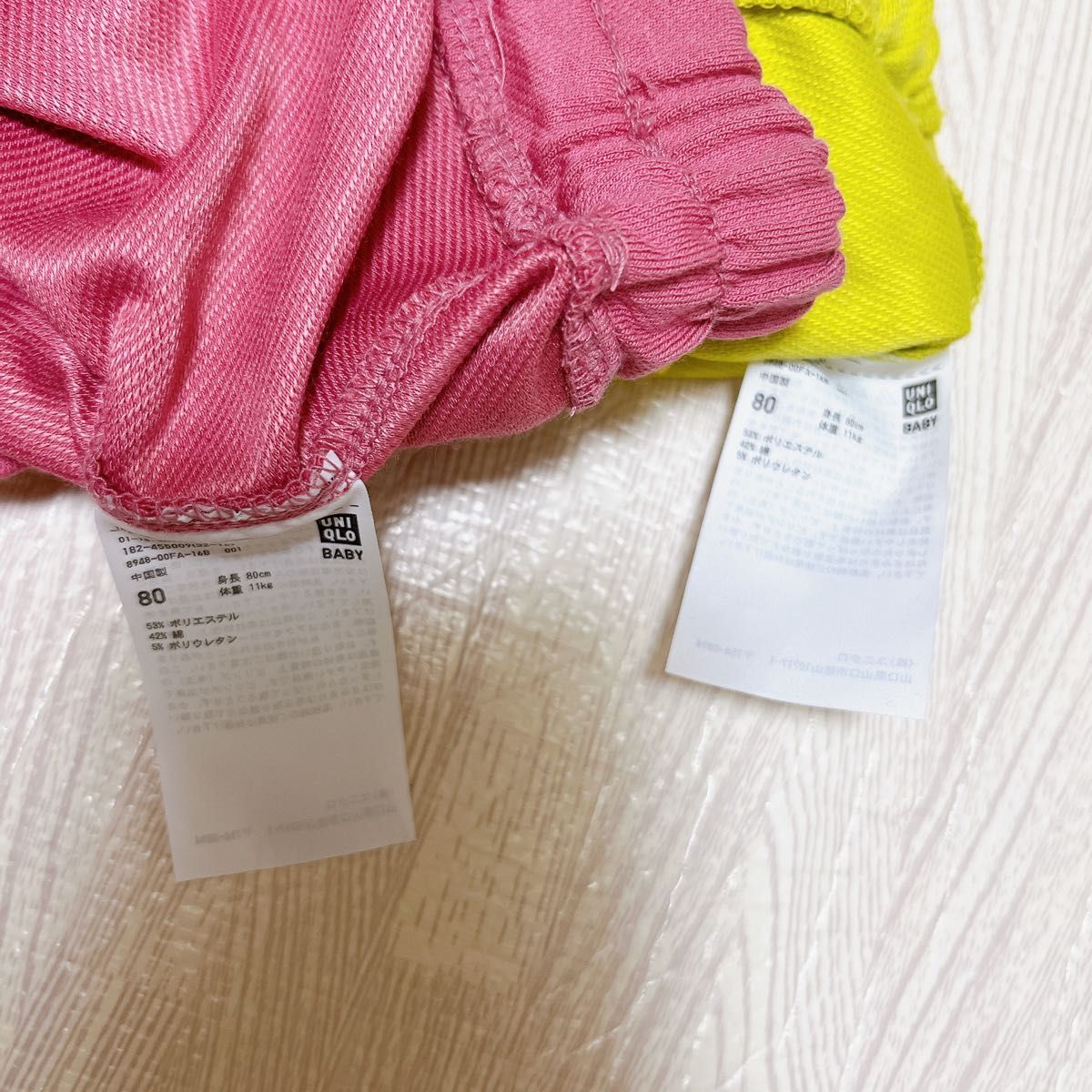 新品未使用】UNIQLO ユニクロ ドライイージーショートパンツ 新品未使用】UNIQLO ユニクロ ドライイージーショートパンツ