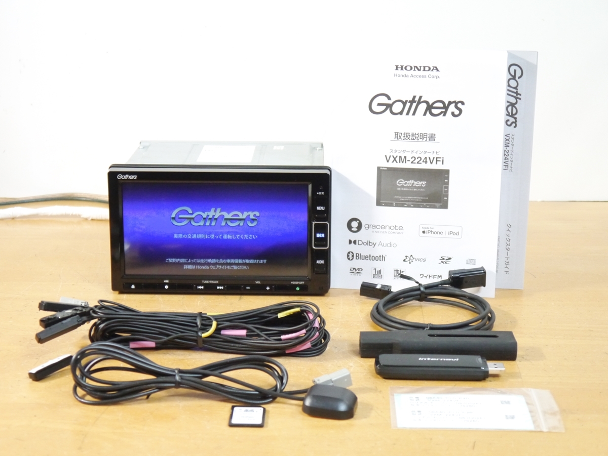 0718】良品 VXM-224VFi 2022年製 ホンダ純正メモリーナビ DVD