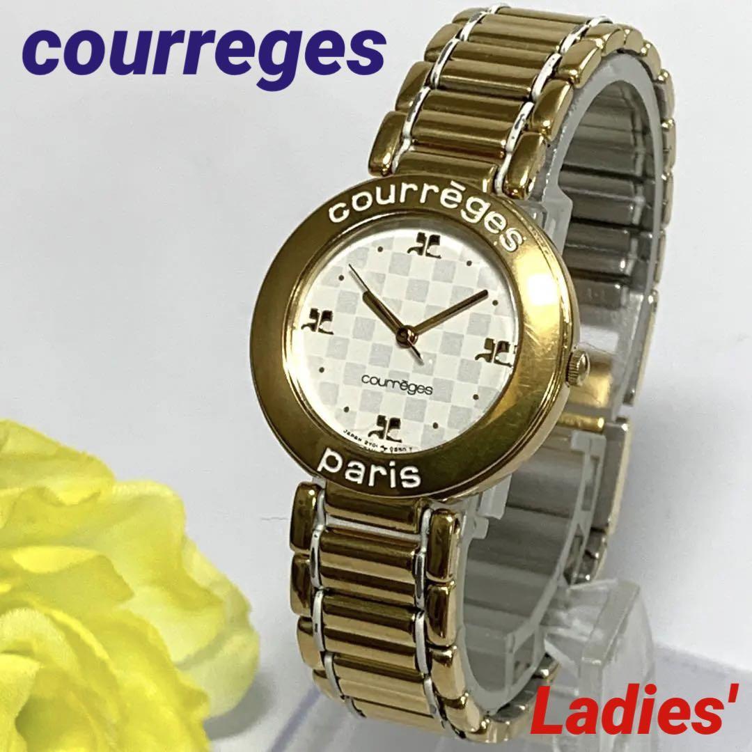 769 courreges クレージュ レディース 腕時計 クオーツ式 新品電池交換