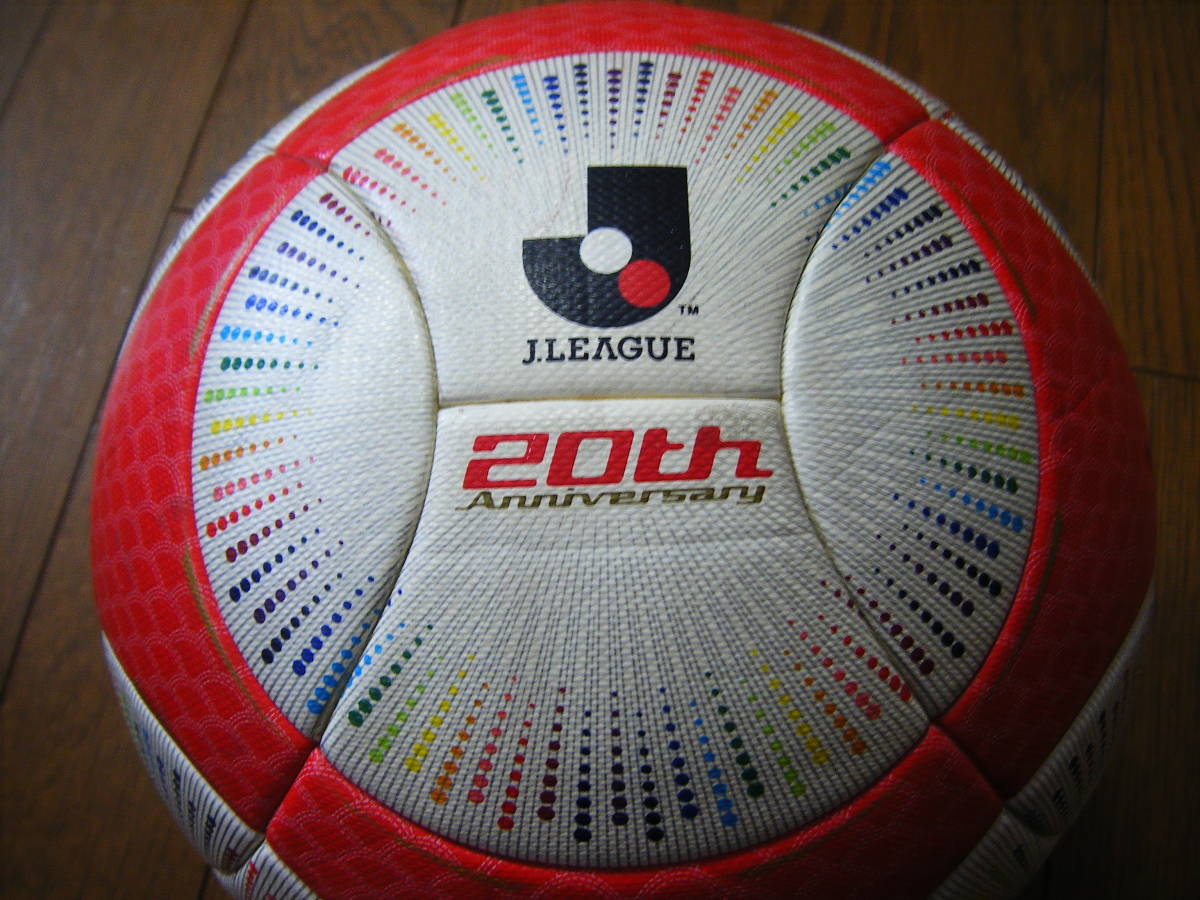 レア Jリーグ 20周年記念 試合球 タンゴ12 コトホギ 公式球 adidasアディダス 5号球