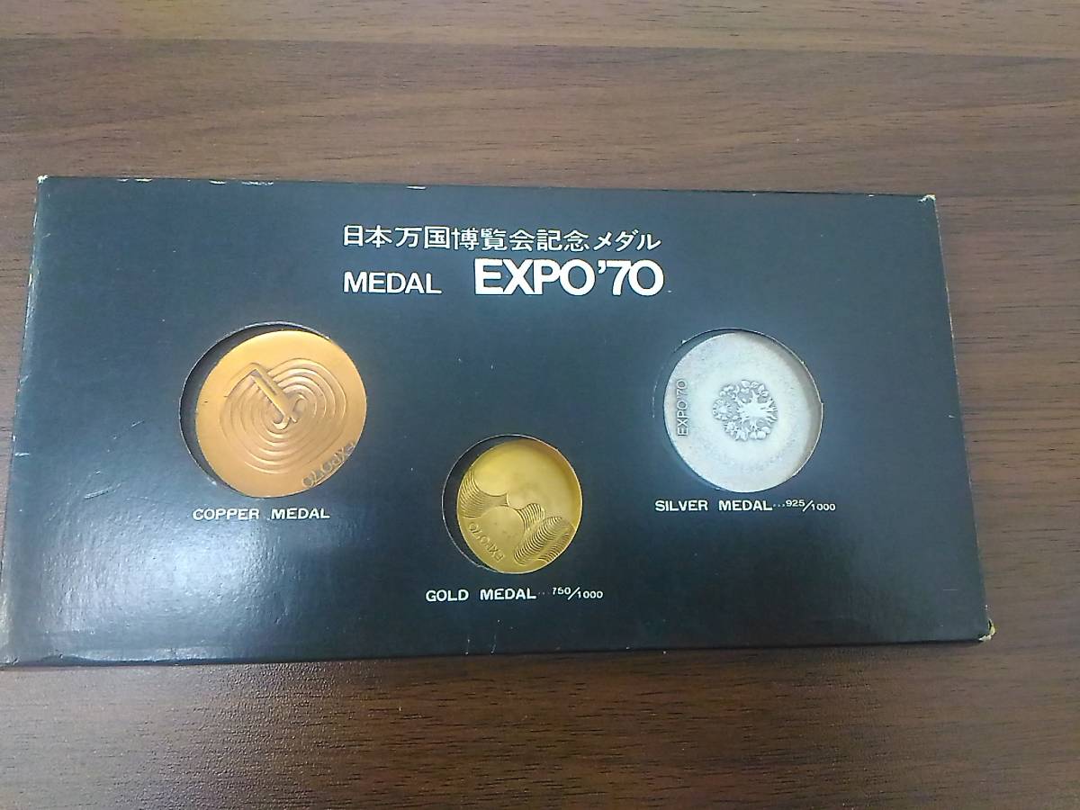 EXPO 70獎章SV 925 K 18賣完了 原文:EXPO70　メダル　SV925　K18　売り切り