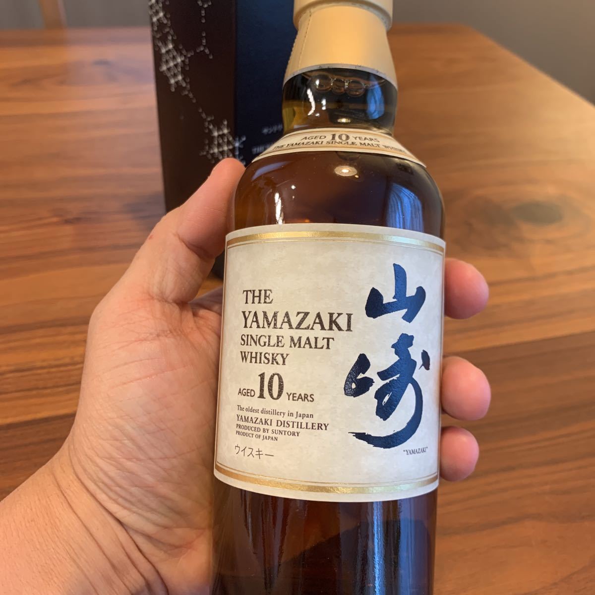 サントリーシングルモルトウイスキー山崎10年 350ml 箱付き 未 サントリーシングルモルトウイスキー山崎10年 350ml 箱付き 未