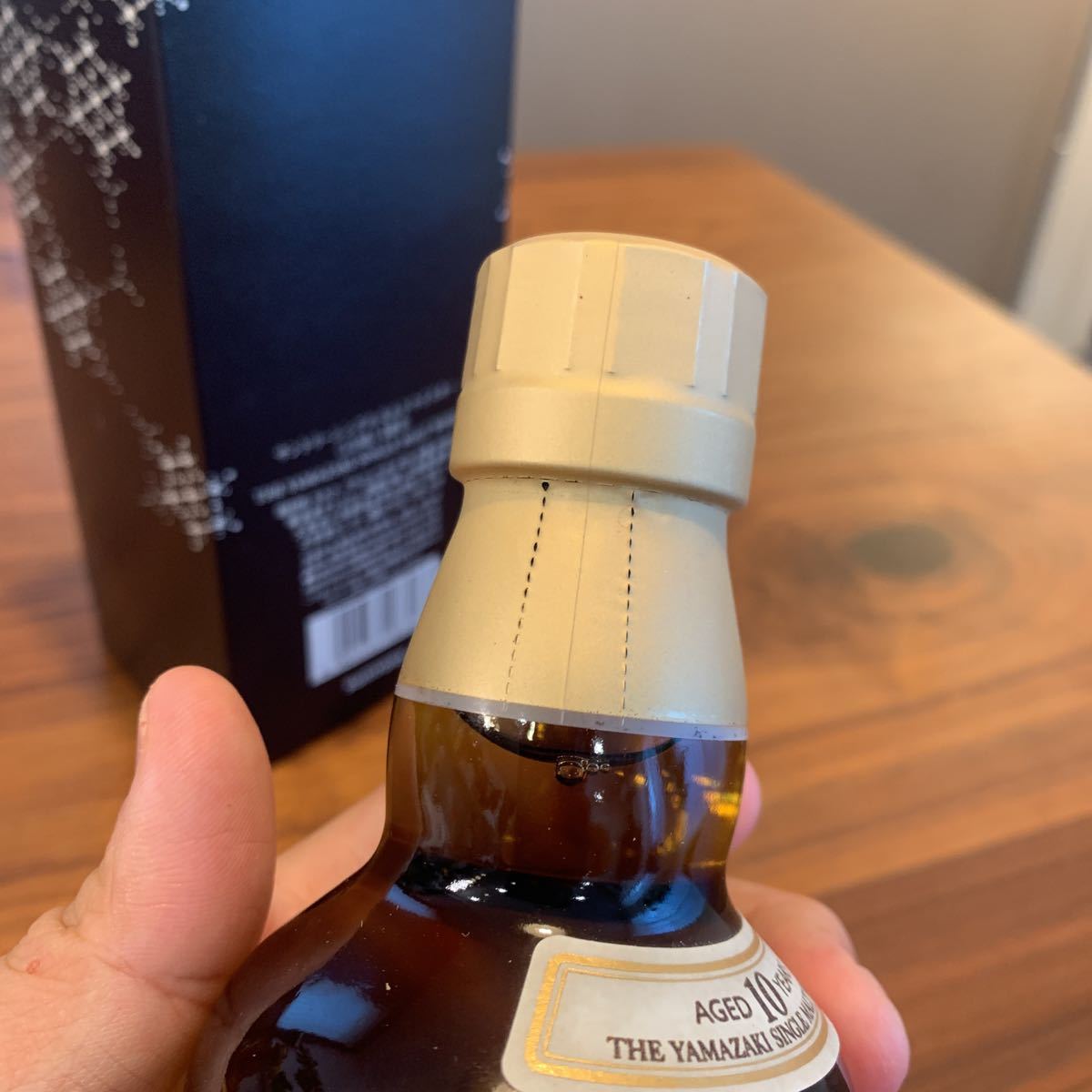 サントリーシングルモルトウイスキー山崎10年 350ml 箱付き 未 サントリーシングルモルトウイスキー山崎10年 350ml 箱付き 未