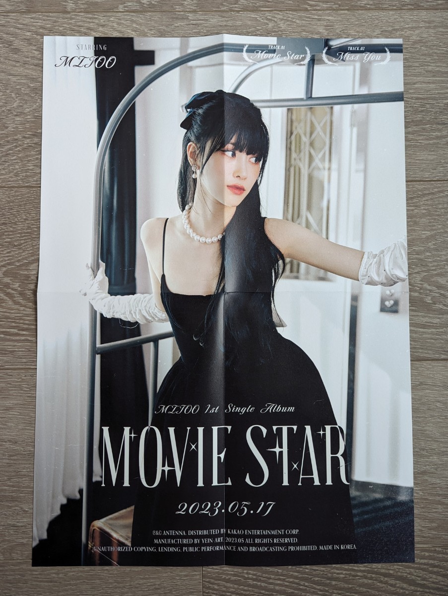 Lovelyz MIJOO ミジュ 1st Single MOVIESTAR CD Classic ver. 未再生 トレカなし_画像3