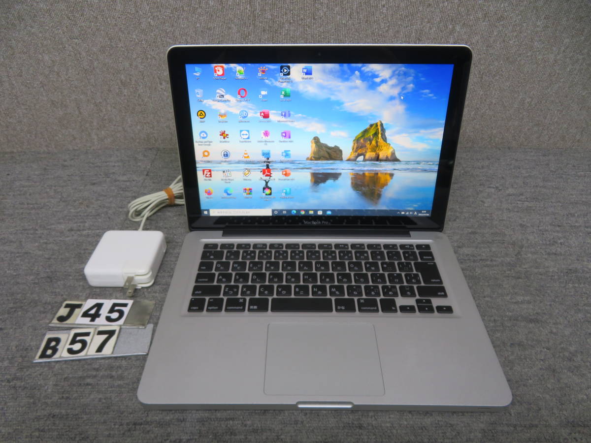 MacBook Pro A1278 ◇ CS6 &Office付◇ 高性能Core i7 / 16GB / 高速