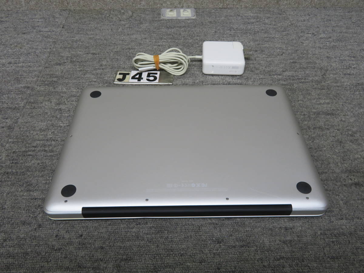 MacBook Pro A1278 ◇ CS6 &Office付◇ 高性能Core i7 / 16GB / 高速