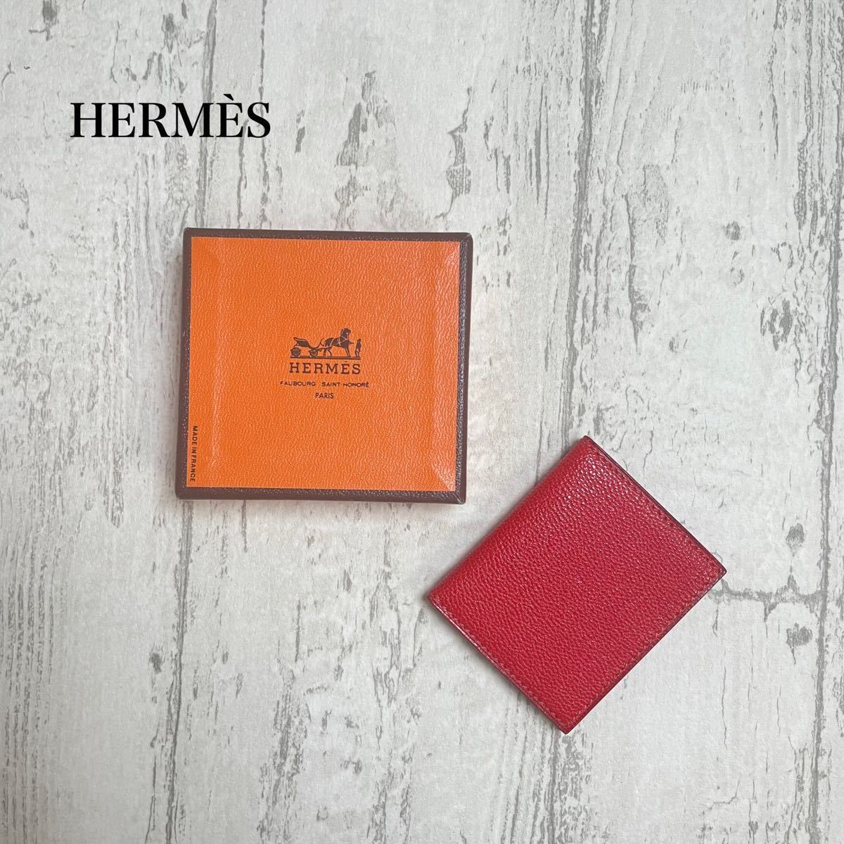 【368】新品未使用品？ 箱付き エルメス HERMES ミニフォトフレーム レザー 本革 フランス製 かわいい レディース お守り アクセサリーの画像1