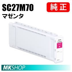 EPSON 純正インクカートリッジ SC27M70 マゼンタ 700ml (SC-T3750D/SC-T3750DE/SC-T3750E/SC-T5750D/SC-T7750D)