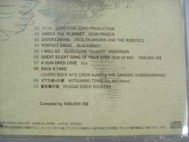 [CD] V.A./ LOVERS ROCK NITE VOL.1 / GRAND GALLERY ORESENTS / YASUSHI IDE / TICA / REGGAE DISCO ROCKERSほか ◇r50704_画像2