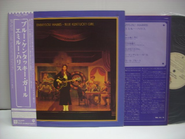 [帯付LP] EMMYLOU HARRIS エミルー・ハリス / BLUE KENTUCKY GIRL ブルー・ケンタッキー・ガール 国内盤 ワーナー P-10653W ◇r40720の画像1