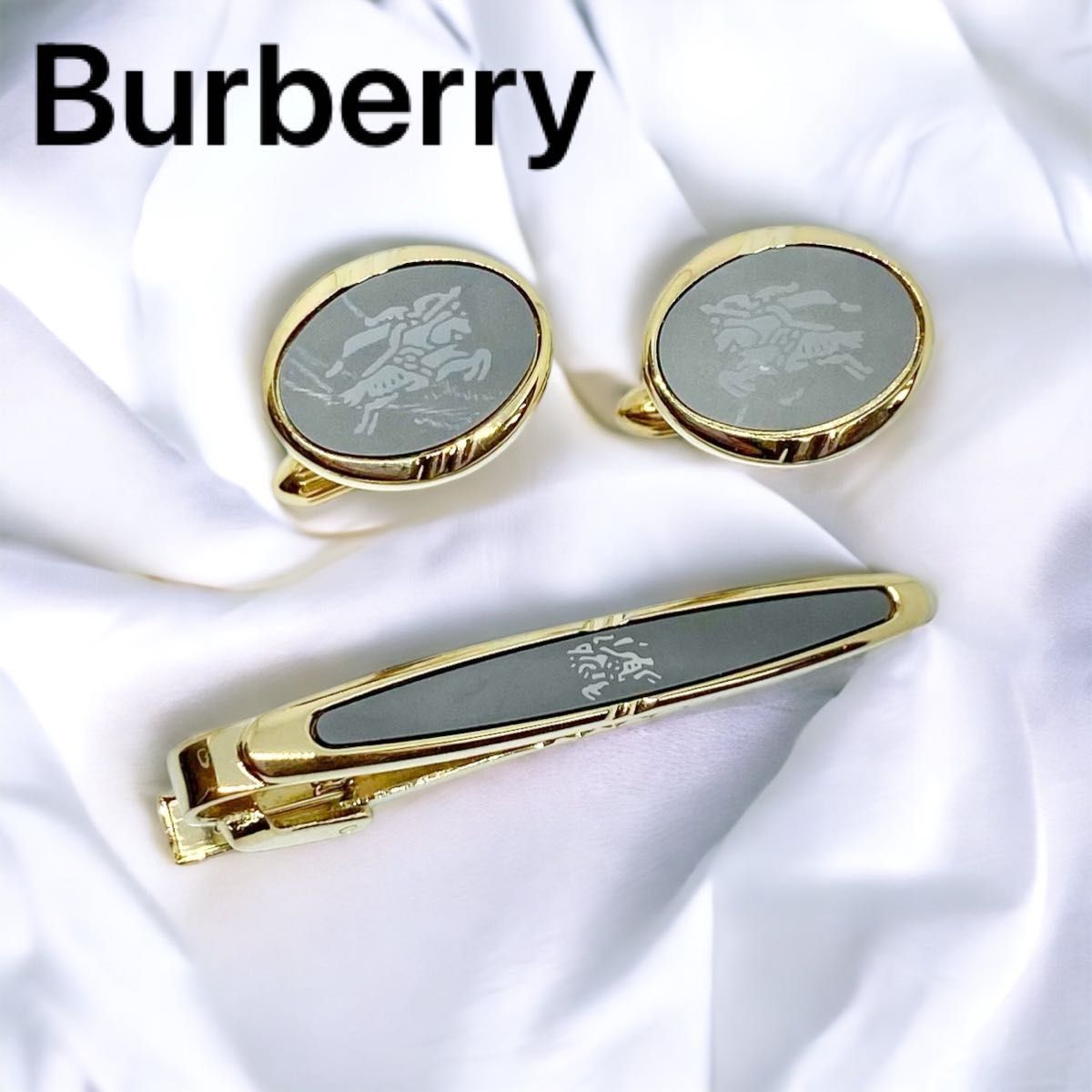 高級紳士小物　Burberry バーバリー　ネクタイピン　カフス　セット　シルバー　ゴールド カフスボタン　タイピン