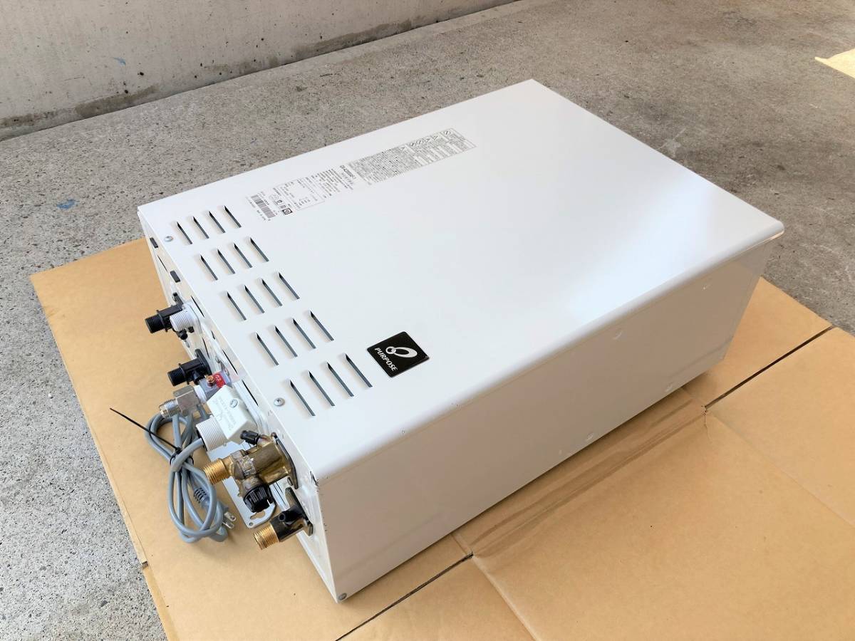 【全品送料無料】 給湯器 LPガス パーパス 【2019年製:取扱説明書等付】 「GX-A2000AF-1」 (WK041) ボイラー リモコン無し FF式 オート 20号 追い焚き 給湯設備 【全品送料無料】 給湯器 LPガス パーパス 【2019年製:取扱説明書等付】 「GX-A2000AF-1」 (WK041) ボイラー リモコン無し FF式 オート 20号 追い焚き 給湯設備