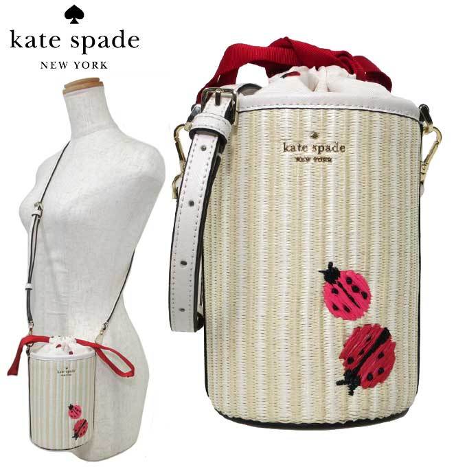 大人女性の ケイトスペード ショルダーバッグ kate spade ストロー