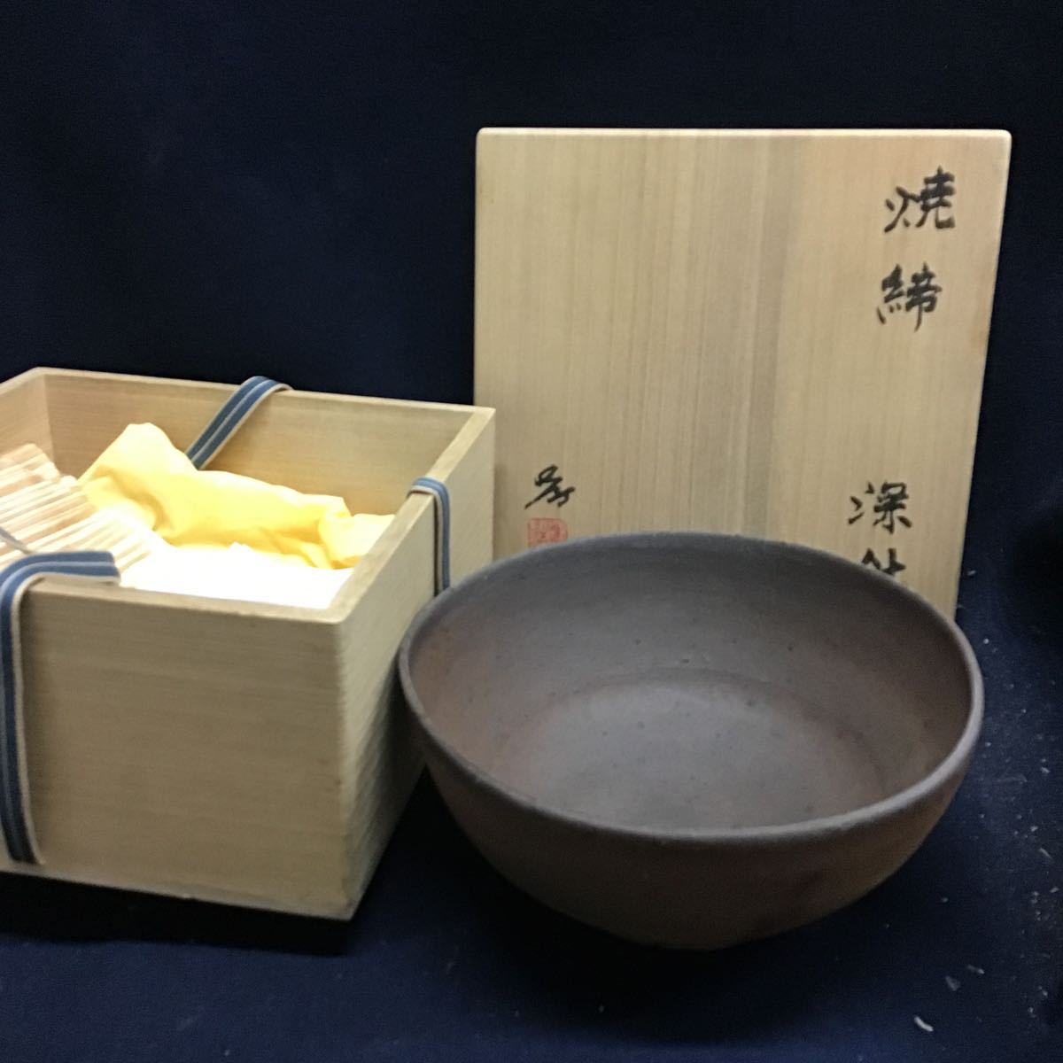 ◇◇人間国宝 加藤孝蔵◇◇志野徳利◇◇共箱あり◇◇-