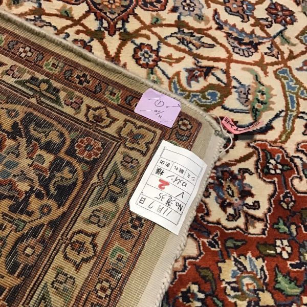 ペルシャ絨毯 ウール絨毯 段通 イラン 236cm ×140cm ラグマット 60万