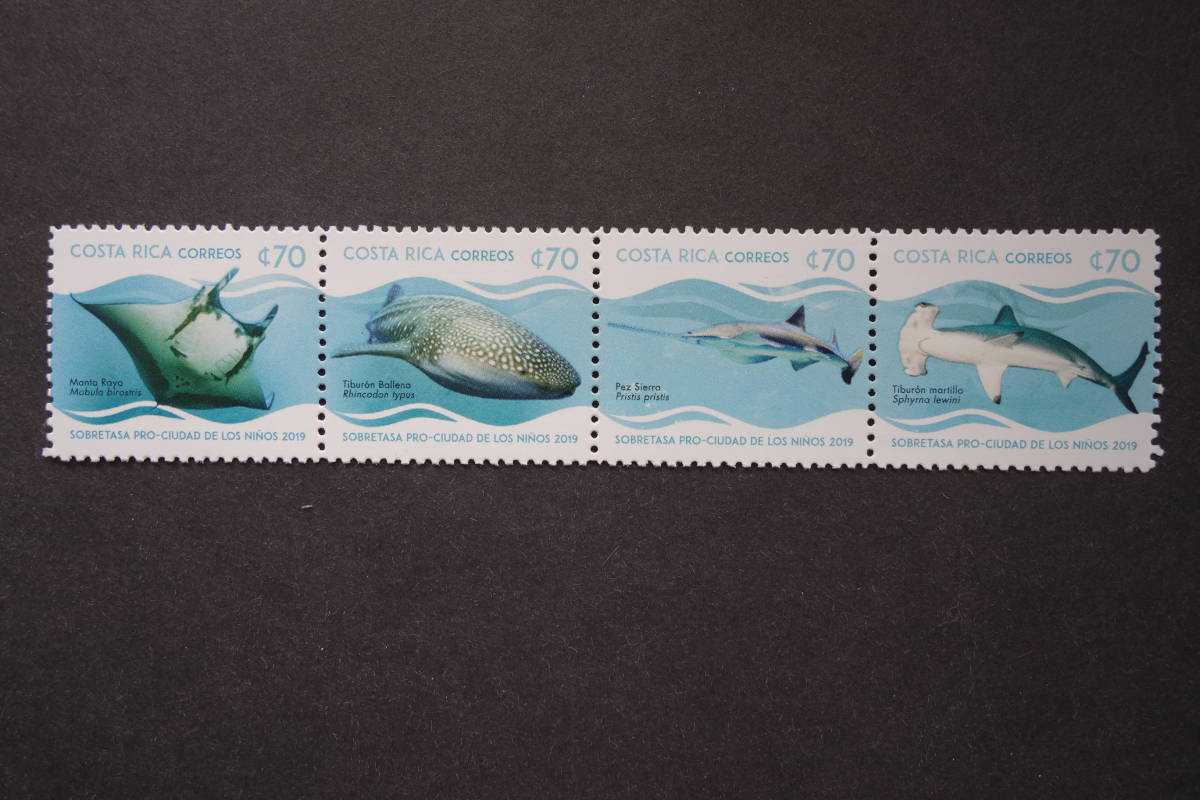 外国切手：コスタリカ切手 「海の生物」 （オニイトマキエイ ほか） 4種連刷 未使用_画像1