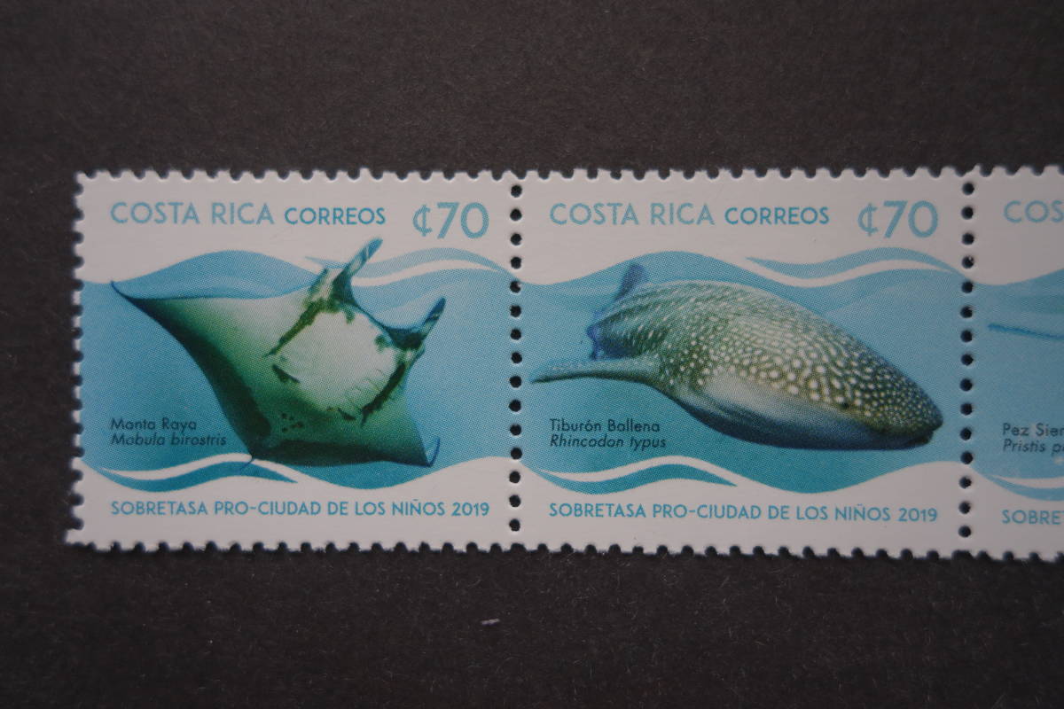 外国切手：コスタリカ切手 「海の生物」 （オニイトマキエイ ほか） 4種連刷 未使用_画像2