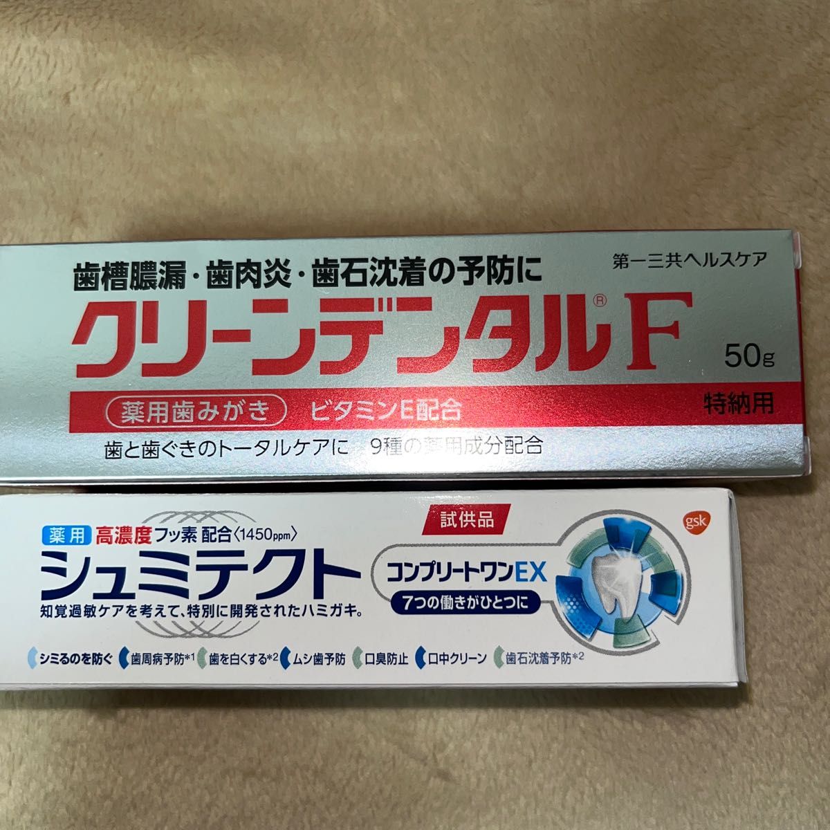 早苗様専用|Yahoo!フリマ(旧PayPayフリマ)